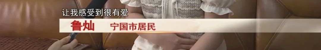 宁国一孕妇突发晕厥，幸亏遇到他……