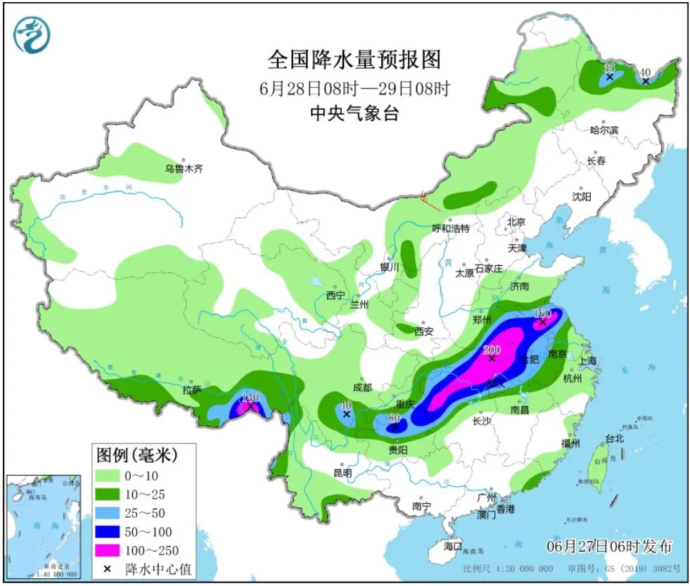 今天凌晨出现险情，杭州一地连夜处置！区域性暴雨这天结束，将转成...