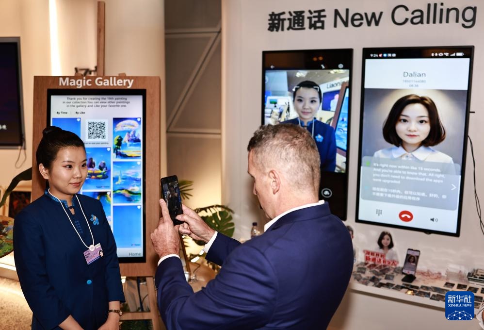 夏季达沃斯论坛|第十五届夏季达沃斯论坛在大连闭幕 夏季达沃斯论坛|第十五届夏季达沃斯论坛在大连闭幕