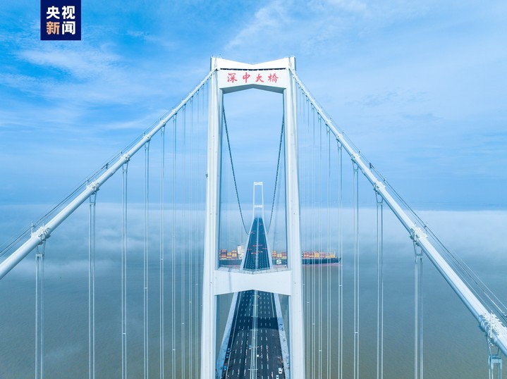 通车倒计时!这份深中通道通行攻略请收好 通车倒计时!这份深中通道通行攻略请收好