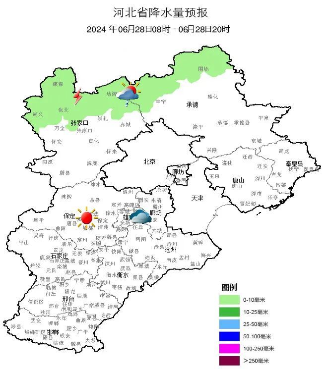 中雨+雷阵雨！谨防强对流！河北未来三天…