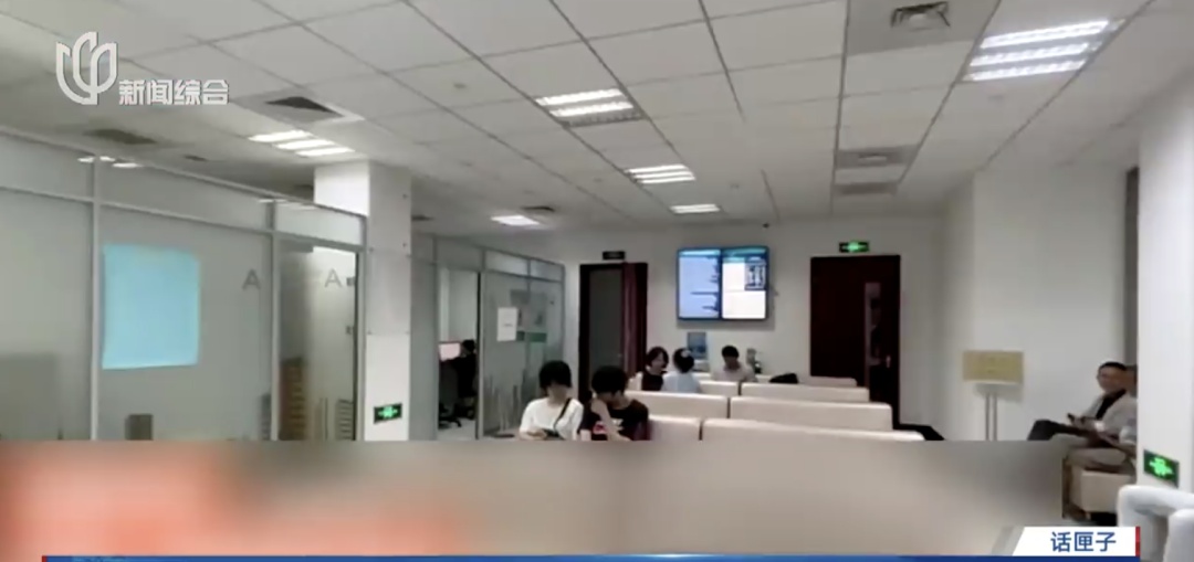 上海需求量猛增!有人连续抢了一个月,黄牛都失败了?官方回应:已经调整→ 上海需求量猛增!有人连续抢了一个月,黄牛都失败了?官方回应:已经调整→