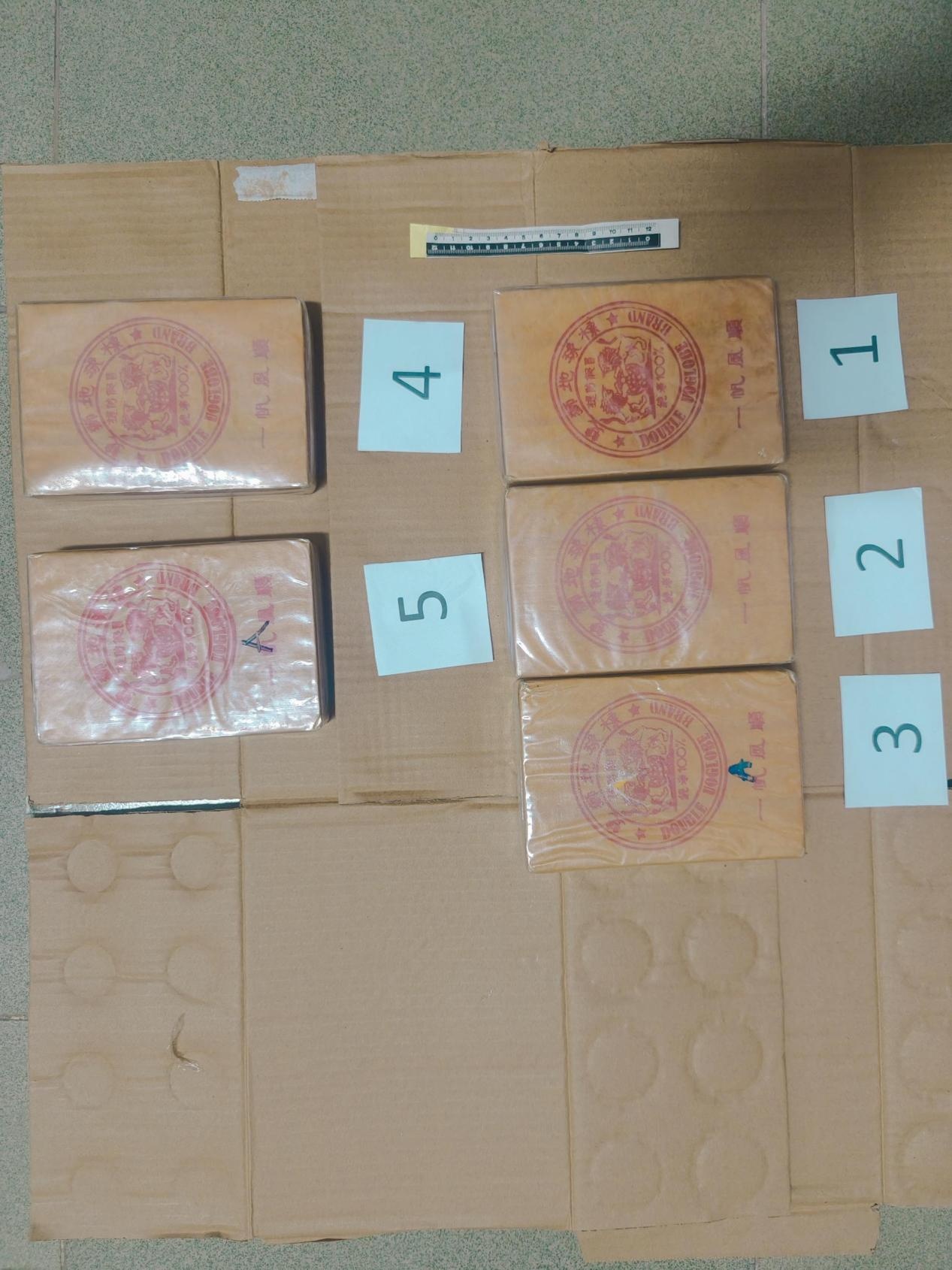 广西出入境边防检查总站全方位筑牢禁毒防线