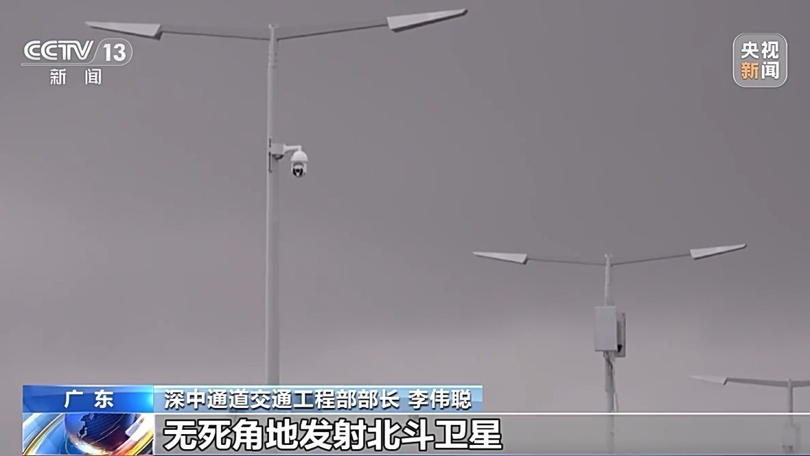 深中通道5G信号全覆盖,40米海底能“冲浪” 深中通道5G信号全覆盖,40米海底能“冲浪”