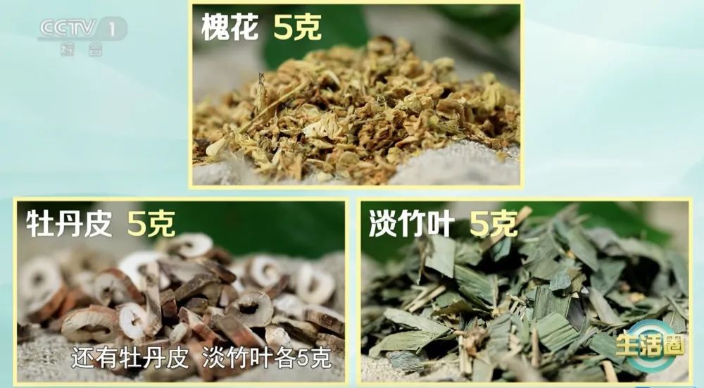 白发长在哪，病就从哪来？试试这样调理