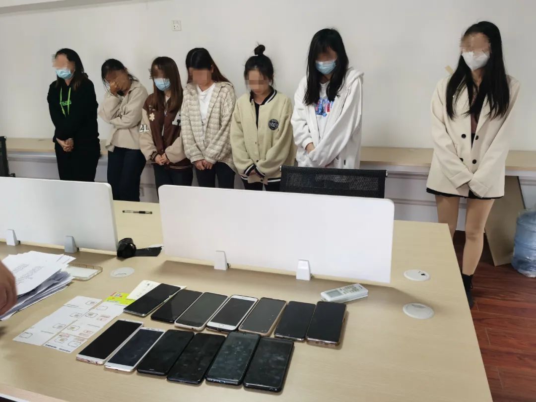 公安机关提醒：别当“工具人” ！