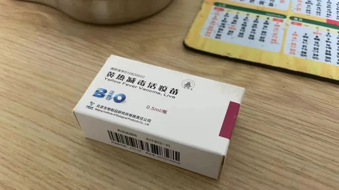 上海需求量猛增!有人连续抢了一个月,黄牛都失败了?官方回应:已经调整→ 上海需求量猛增!有人连续抢了一个月,黄牛都失败了?官方回应:已经调整→