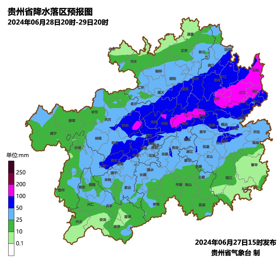 贵州新一轮自北向南的大范围暴雨过程又要来了