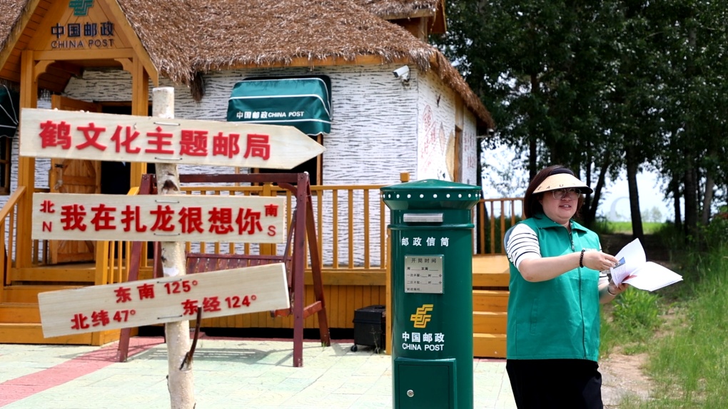 助力宣传“邮”力量 为城市文旅发展注入强大动能