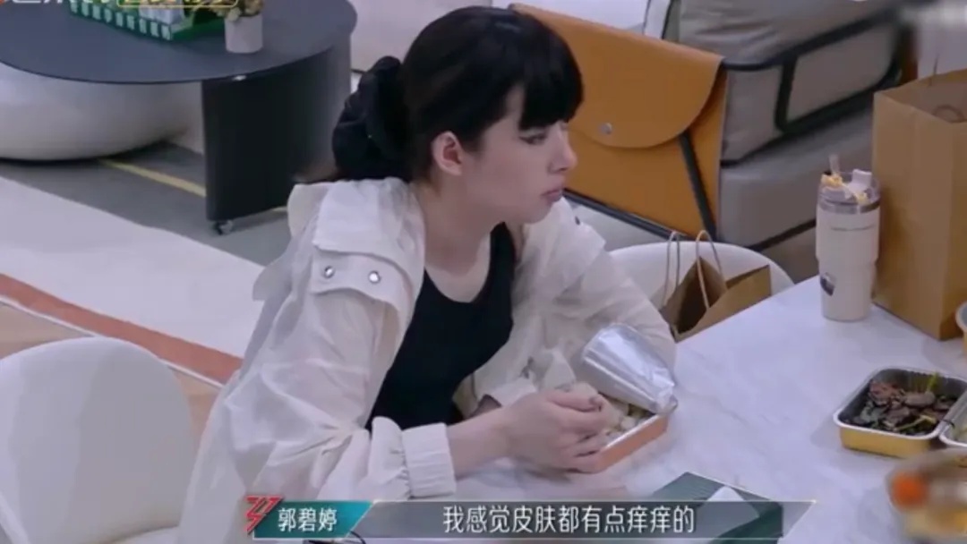知名女艺人自曝对米饭过敏，网友惊呆：这也能？