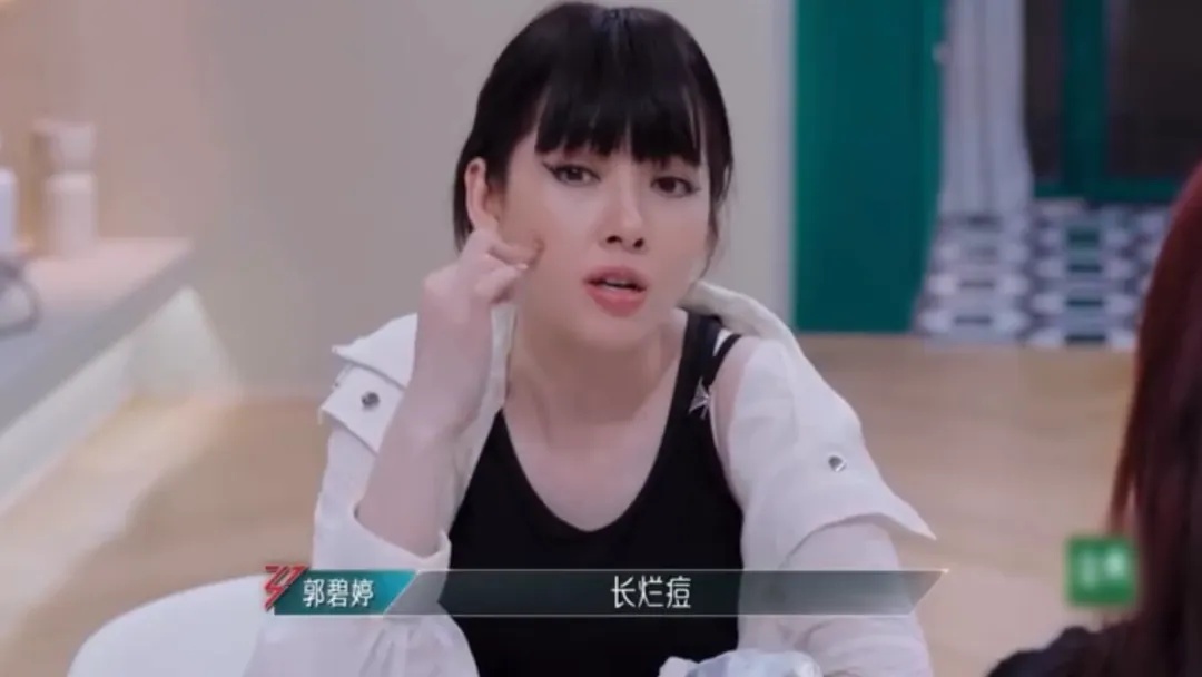 知名女艺人自曝对米饭过敏，网友惊呆：这也能？