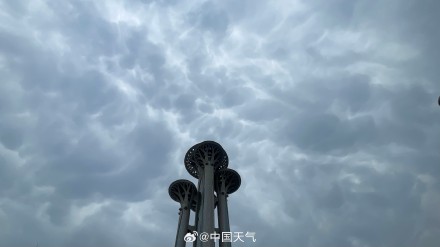 北京出现大片乳状云 大部将有雷雨或影响晚高峰