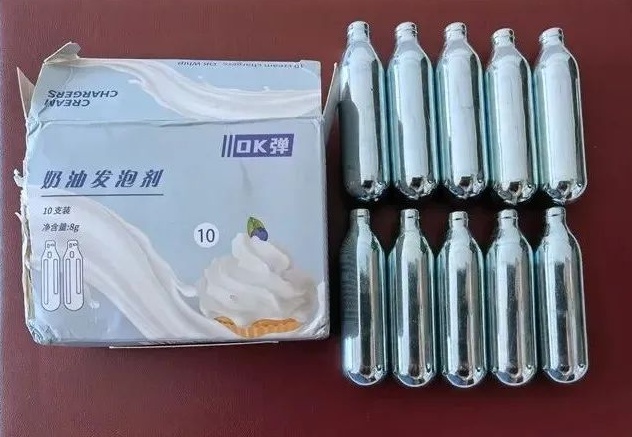 “笑气”，一点都不好笑！