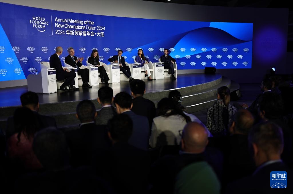 夏季达沃斯论坛|第十五届夏季达沃斯论坛在大连闭幕 夏季达沃斯论坛|第十五届夏季达沃斯论坛在大连闭幕