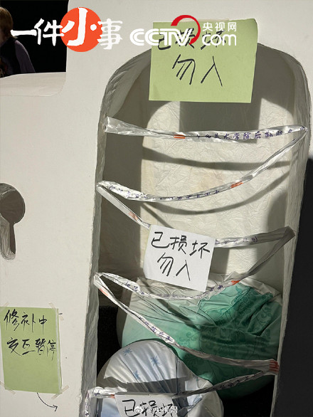 美院毕业展作品被破坏 美院毕业展作品被破坏