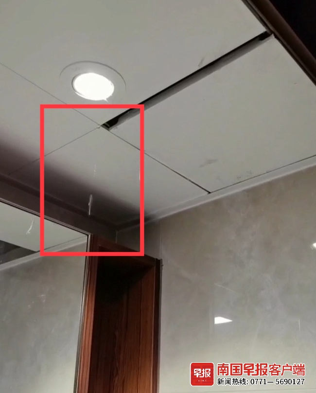 新房漏水难解决，只因楼上邻居这一要求？多方回应