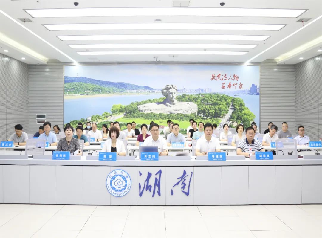 “战长沙”！湖南长沙暴雨，这组照片记录气象人的24小时