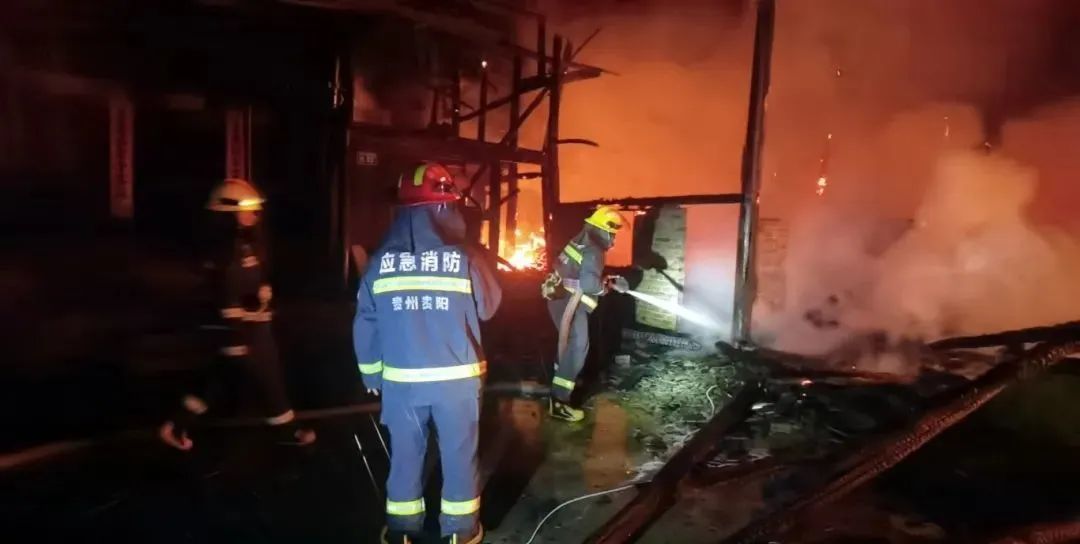 凌晨，贵阳一民房突发火灾！原因又是这个→