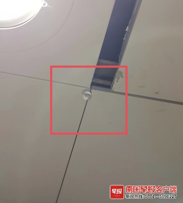 新房漏水难解决，只因楼上邻居这一要求？多方回应