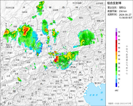 北京出现大片乳状云 大部将有雷雨或影响晚高峰