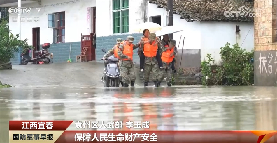 闻令而动!子弟兵在抗洪抢险一线全力守护人民群众生命财产安全 闻令而动!子弟兵在抗洪抢险一线全力守护人民群众生命财产安全