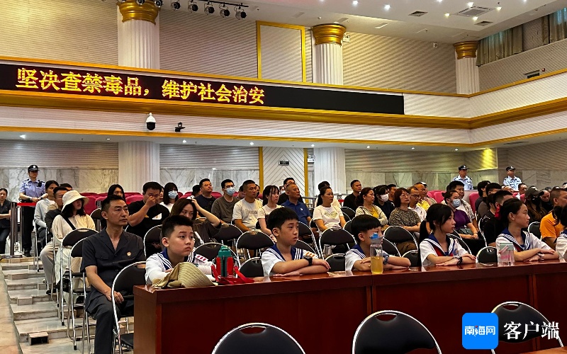 钟某桂,无期徒刑!海口法院公开宣判7起毒品案件 钟某桂,无期徒刑!海口法院公开宣判7起毒品案件