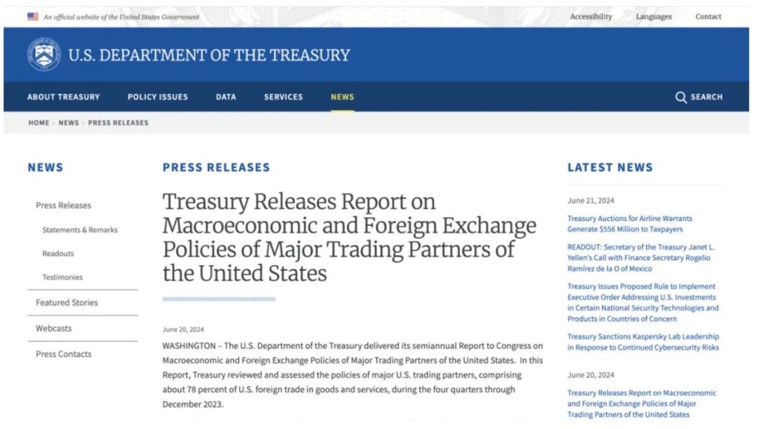 日元，再次崩盘！