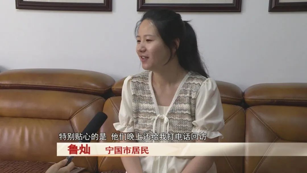 宁国一孕妇突发晕厥，幸亏遇到他……