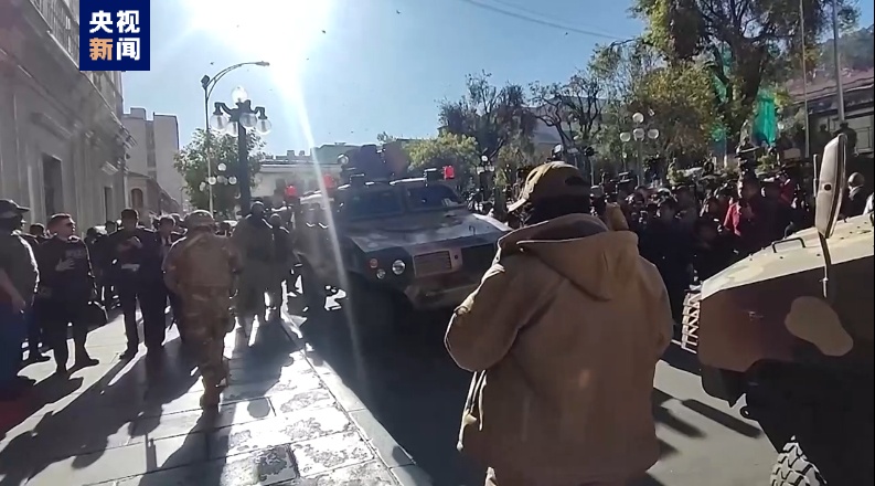 玻利维亚军事政变未遂 前陆军司令被捕 玻利维亚军事政变未遂 前陆军司令被捕