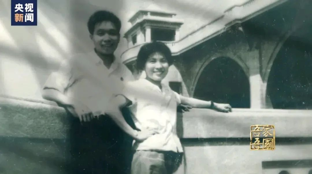 “老太太来，老太太来！” 顶尖科学家的平凡爱情