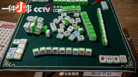 美院毕业展作品被破坏 美院毕业展作品被破坏