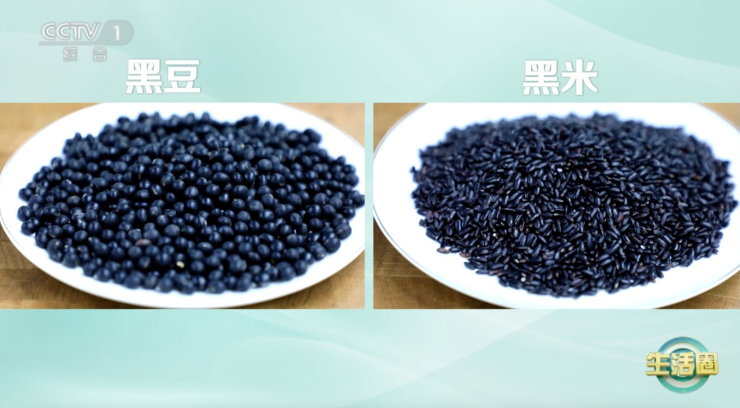 白发长在哪，病就从哪来？试试这样调理