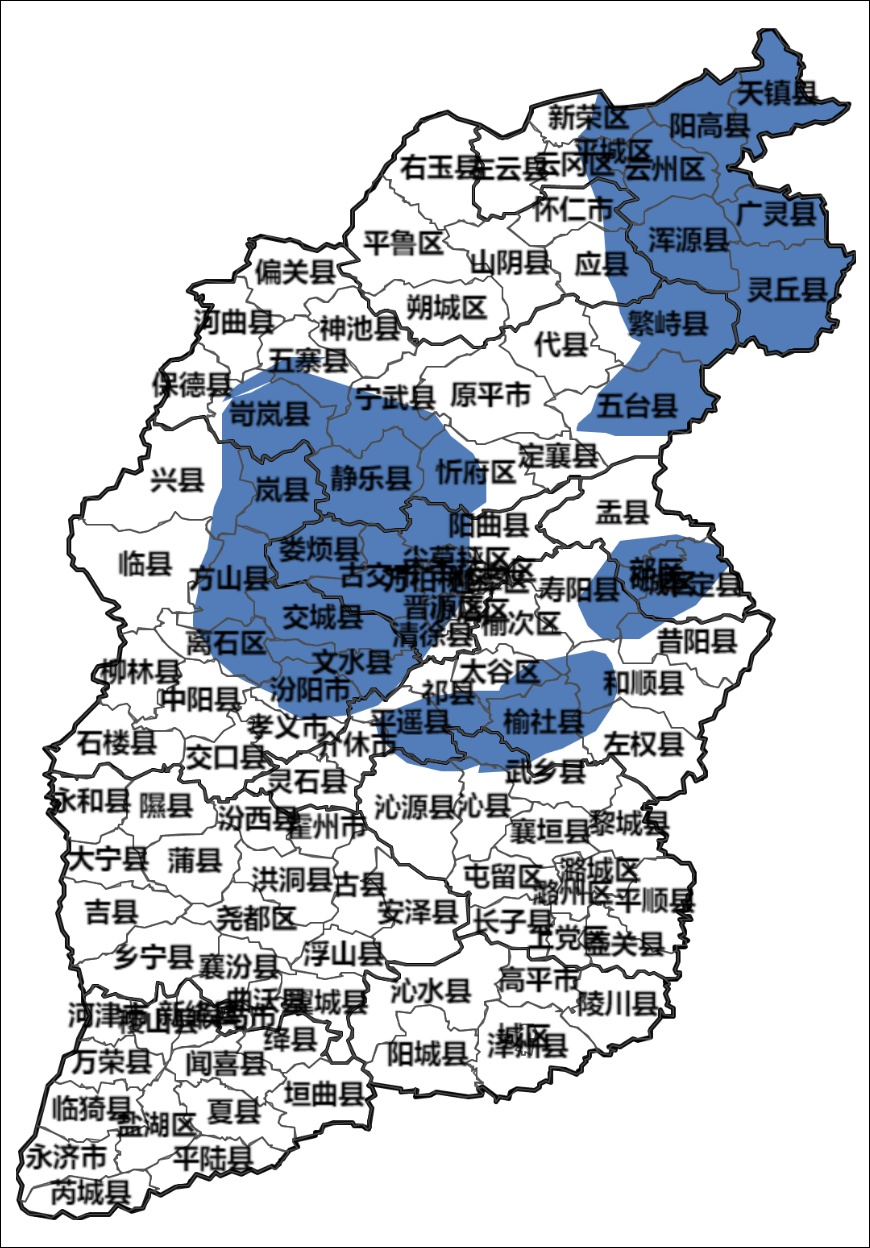 山西省气象台发布双预警