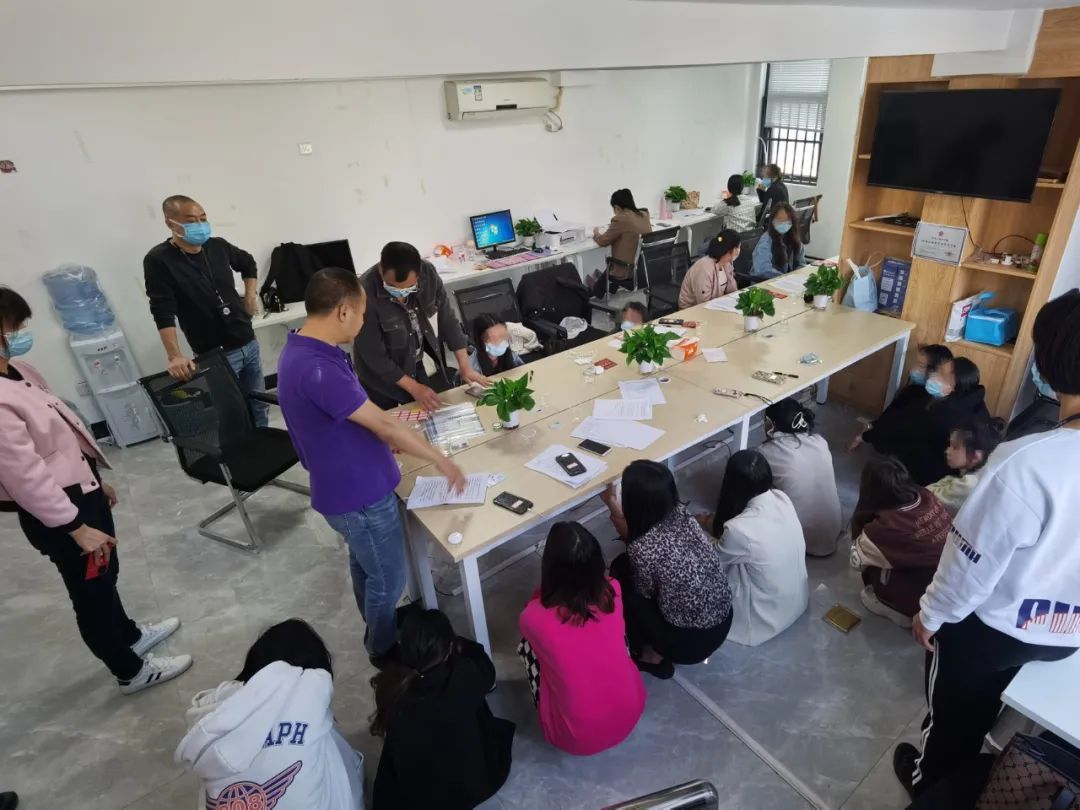 公安机关提醒：别当“工具人” ！