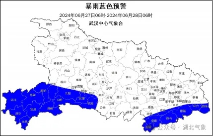 预警！预警！预警！武汉暴雨、大暴雨又要来了！