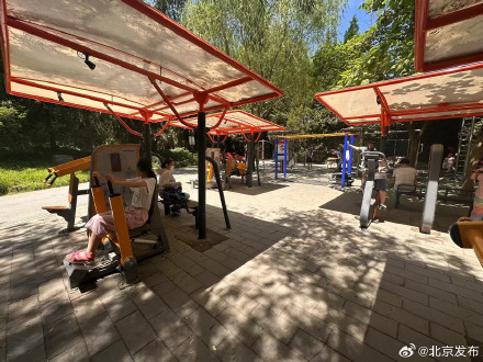 科技感十足!全龄友好,北京多个公园新增智能健身区 科技感十足!全龄友好,北京多个公园新增智能健身区