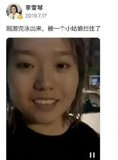 热搜第一！知名女星高考分数遭质疑，北大同学帮忙晒出成绩