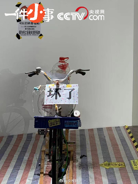 美院毕业展作品被破坏 美院毕业展作品被破坏