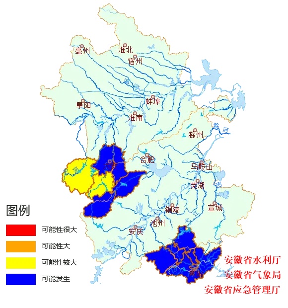 速报!合肥将有暴雨、大暴雨 速报!合肥将有暴雨、大暴雨