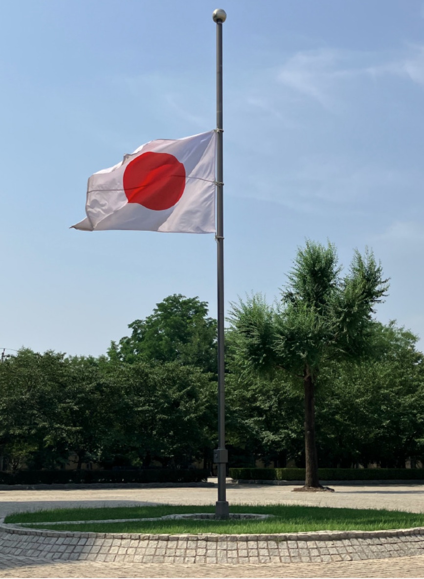 最新 | 日本驻华大使馆降半旗！救人细节披露→