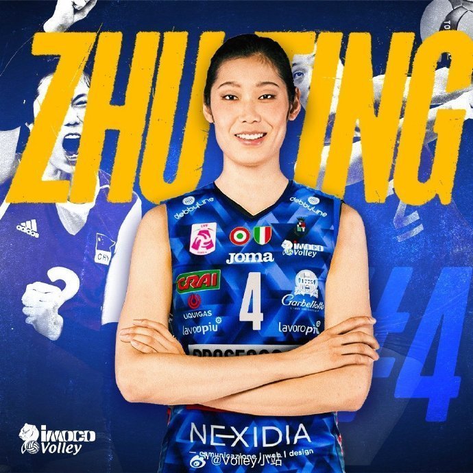 朱婷官宣加盟头号强队 连续三个赛季征战意甲联赛