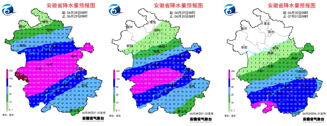 最新预报!安徽局地有特大暴雨! 最新预报!安徽局地有特大暴雨!