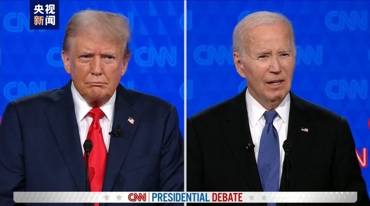 美国2024年总统选举首场电视辩论结束 美国2024年总统选举首场电视辩论结束
