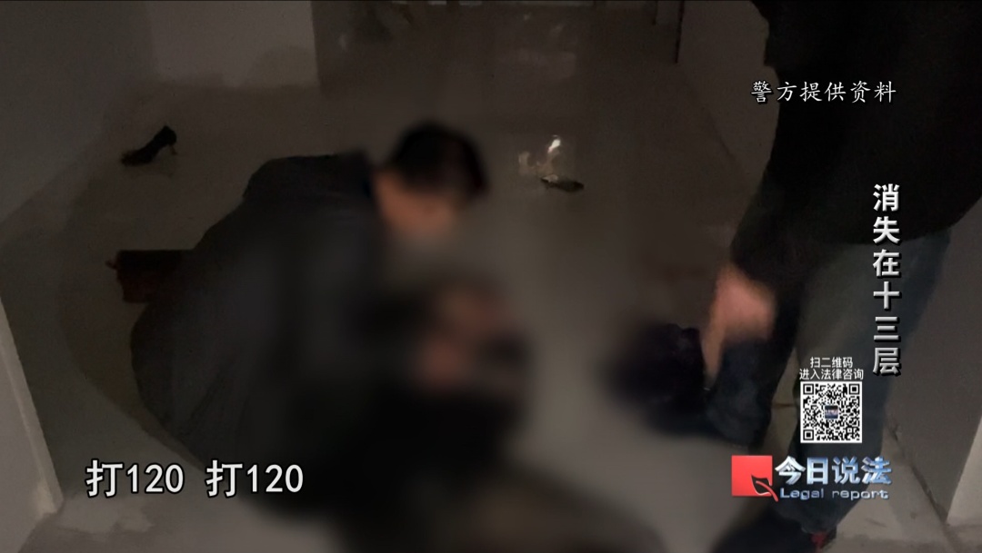 放学没有接孩子，接电话的妈妈意识模糊……
