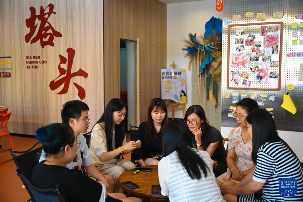 厦门城中村“焕新记”