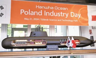 韩国拓展武器出口新途径