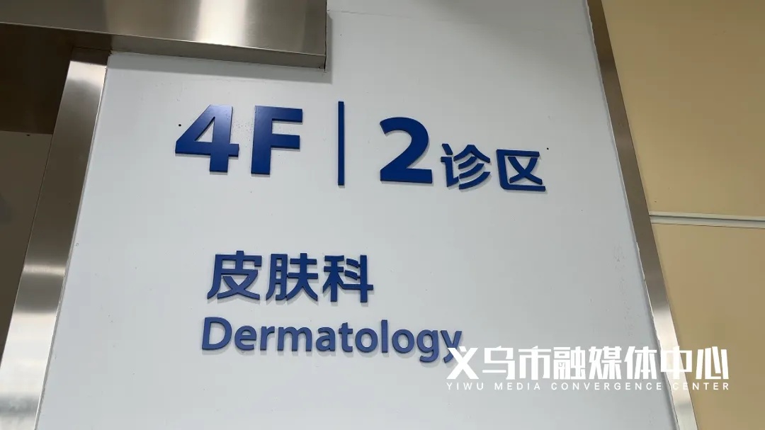 小心感染!出现这些症状,赶紧去医院 小心感染!出现这些症状,赶紧去医院