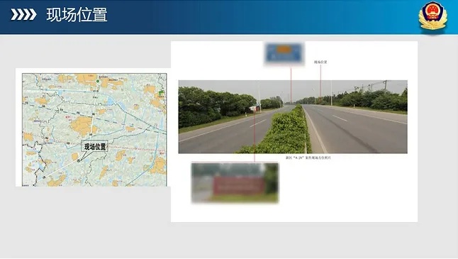 镇江一桩陈年命案,告破! 镇江一桩陈年命案,告破!