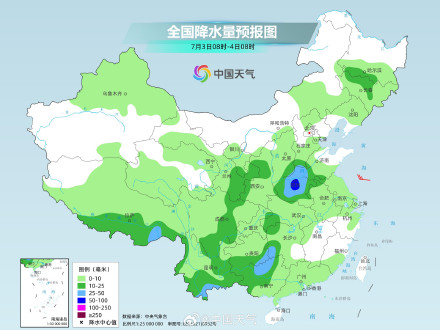 范围扩大 部分地区有大暴雨、局地特大暴雨