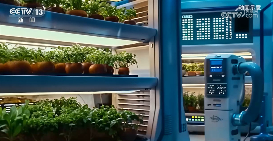 九天揽月 筑梦苍穹！虚拟技术带你到月球畅想国际月球科研站“模样”